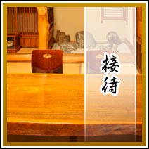 完全個室で接待にもご利用いただけます